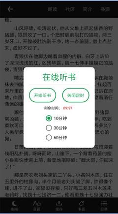 开云登陆网页